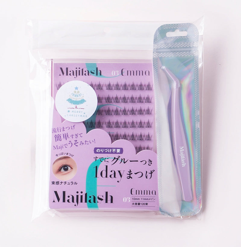 クリスマス限定ギフトセット｜Emma（エマ）+専用ツイーザーPURPLE - MAJISHOP